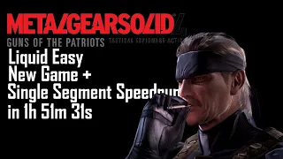 MGS4 | NG+ | Liquid Easy No Saves Speedrun in 1h 51m 31s