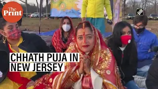 Indian-Americans celebrate Chhath Puja in New Jersey