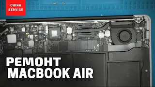 Замена батареи MacBook Air 13" 2013 (a1466) на усиленную. Чистка системы охлаждения | China-Service