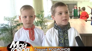 С ДНЁМ ПОБЕДЫ!