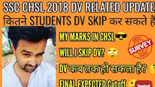 Ssc chsl final Cutt 2018 and NR ZONE OFFICIAL NOTICE REALSED OFFICAL SITE IMPORTANT DOCUMENTS LIST