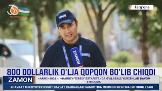 800 dollarlik o‘lja qopqon bo‘lib chiqdi