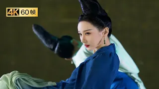 文化自信，中国东方演艺集团《只此青绿》演活了千里江山图《2021哔哩哔哩跨年晚会》花絮