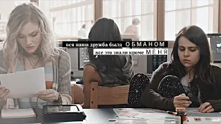 sad multifandom ◂я никогда не смогу сделать тебе так же больно, как ты мне▸