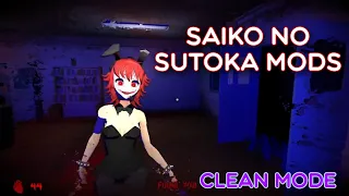 Saiko No Sutoka mods Yangire mode (clean mod) #34