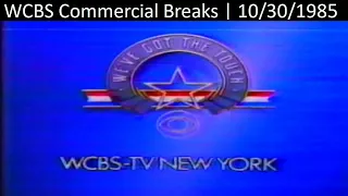 WCBS-TV 2 (CBS – New York) – Commercial Breaks | 10/30/1985