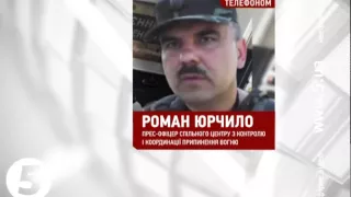 Бойовики відкрили вогонь по околицях #Щастя - прес-офіцер СЦКК