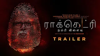 Rocketry | TAMIL Trailer | R. Madhavan, Simran Bagga