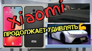 Xiaomi удивиляет! Pocophone F2, Mi Mix 4 и K30/ Тесла