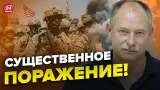 🔴ЖДАНОВ: США разгромят армию РФ в Украине? @OlegZhdanov