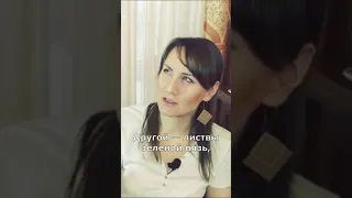 ОМАР ХАЙЯМ / В одно окно смотрели двое