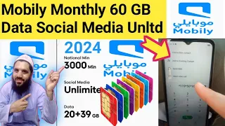 Mobily Sim Monthly Internet Package 2024 | Mobily monthly 59 GB | Unlimited Social Media Mobily