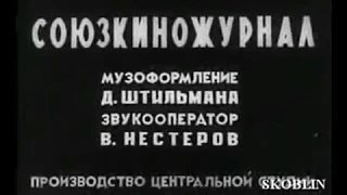 Прорыв блокады Ленинграда.  Освобождение Шлиссельбурга  Февраль 1943 год