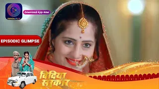 Bindiya Sarkar | EP-167 part 1 | Episodic Glimpse | Dangal TV