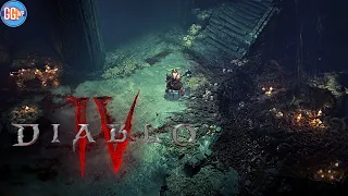 Diablo IV : Pre-Alpha Free roaming