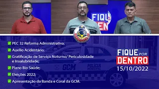 FIQUE POR DENTRO | SINDGUARDAS-SP | PROGRAMA 196 (15/10/2022)