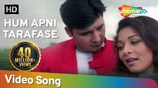 Hum Apni Taraf Se | Ansh Songs | Alka Yagnik | Kumar Sanu | Abbas | Shama Sikandar