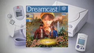 Играю в Shenmue II на Sega Dreamcast №1