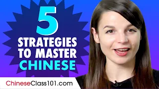 5 Learning Strategies to Jumpstart your Chinese