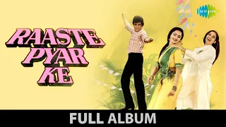 Raaste Pyar Ke | Main Tum Men Sama Jaoon | Sara Din Sataate Ho | Jeetendra | Rekha | Full Album