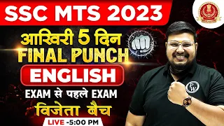 SSC MTS ENGLISH CLASSES 2023 | ENGLISH FINAL PUNCH #1 | ENGLISH FOR MTS | ENGLISH BY BHRAGU SIR