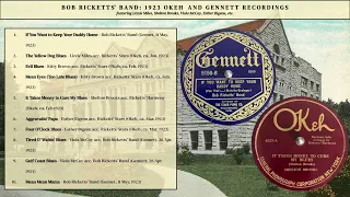 Bob Ricketts' Band: 1923 Okeh and Gennett Recordings (feat. Miles, Brooks, Bigeou, McCoy, etc.)