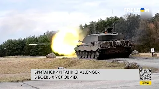 ⚡️ Танк Challenger для военных – как снайперская винтовка. В чем мощь техники?