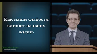 28 Апреля 2024г 9:00 am - Библейский час - Церковь г. Брайт (Russian)