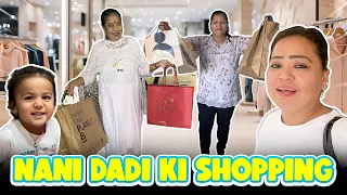 Nani Dadi Ki Shopping🛍 🛒 |Bharti Singh | Haarsh Limbachiyaa | Golla