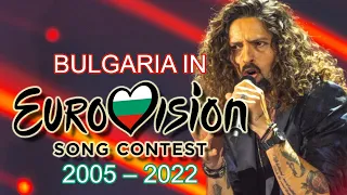 Bulgaria in Eurovision Song Contest (2005-2022)