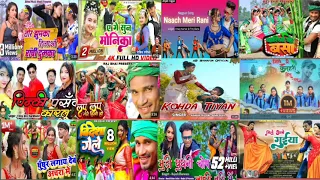 Nonstop khortha song