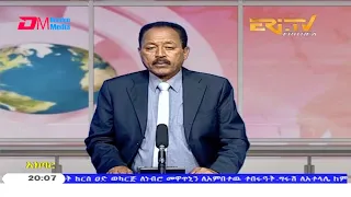 News in Tigre for December 11, 2020 - ERi-TV, Eritrea