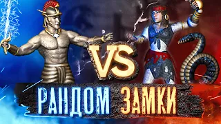 ФАРМ ГИГАНТИЦ | Voodoosh vs Yama Darma | 04.07.2022