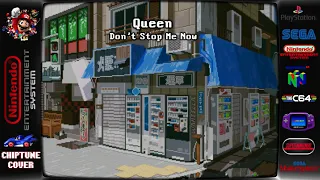 Queen - Don't Stop Me Now ♬Chiptune Cover♬