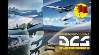 Будущее DCS World в 2020 и далее