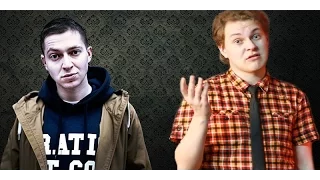 Oxxxymiron поставил Хованского на место