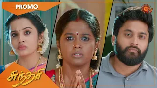 Sundari - Promo | 31 October 2022 | Sun TV Serial | Tamil Serial