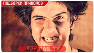 Подборка приколов за Февраль 2016 (+18) #42 A selection of jokes for February 2016