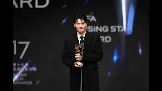 Great introduction about Win Metawin (Rising Star Award) at Asian Film Award 🥳#winmetawin