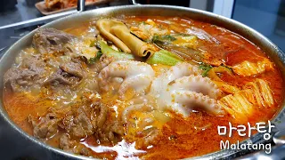 Mukbang Malatang kfood eatingshow realsound koreanfood