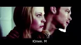 Multifandom ║ Музыкальная нарезка (Волчонок, Дневники вампира, Сплетница, Царство)