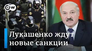 Лукашенко ждут новые санкции ЕС - теперь под удар попадет связанный с белорусской властью бизнес