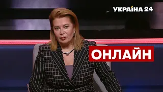 🔥ВЛАЩЕНКО ВІДВЕРТО про діалог Байдена з Путіним, Зеленського і ситуацію в державі  - @novynyua