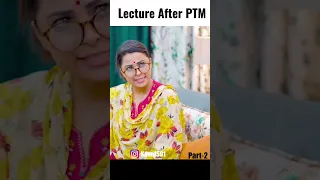 Lecture After PTM😂 || Deep Kaur ||#school #exam #result #trending #viral #shorts #comedy #fun #short