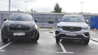 Geely Atlas Pro против KIA Sportage ( Атлас против Киа)