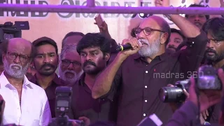 Sathyaraj  Daring Speech -  See How Rajini Kanth Reacts  - What's wrong Here ?