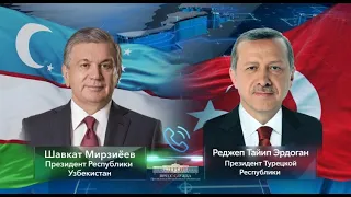 Состоялся телефонный разговор Шавката Мирзиёева  с Президентом Реджепом Тайипом Эрдоганом