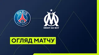 PSG - Marseille. Championship of France. League 1. Matchday 32. Highlights. 17.04.2022. Football