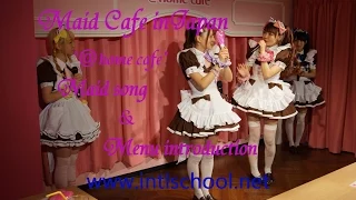 Maid Cafe in Japan (extra)  "Happy Happy Morning"