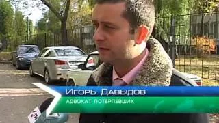 «Дело Звенигородского» вернули в Киевский суд